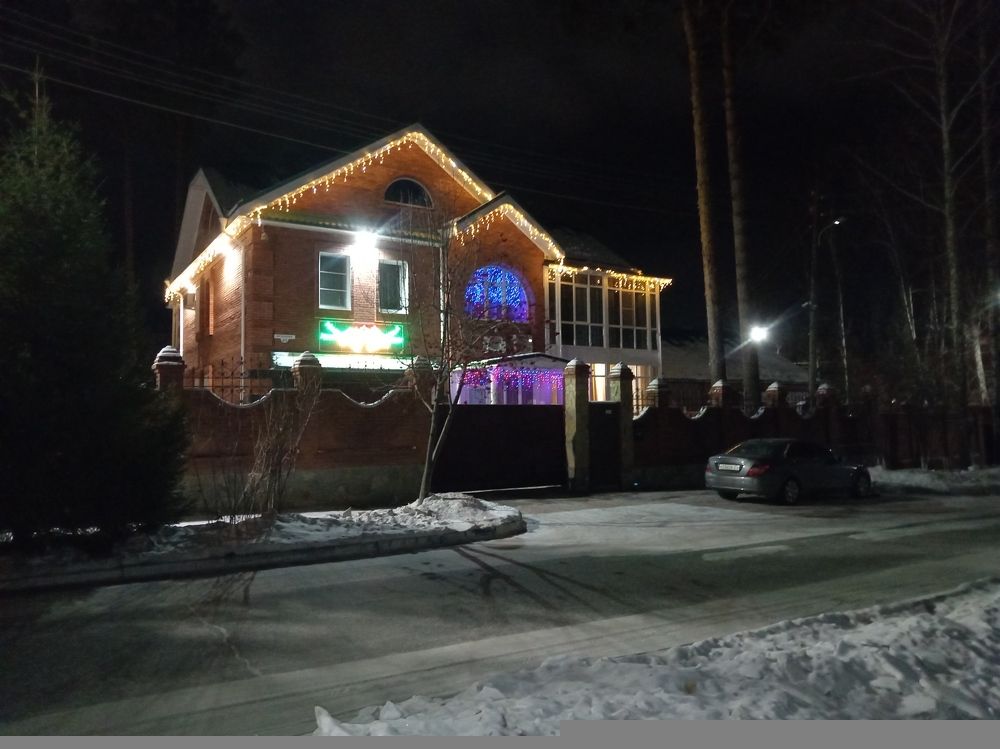 Photograph by Наталья Сырых