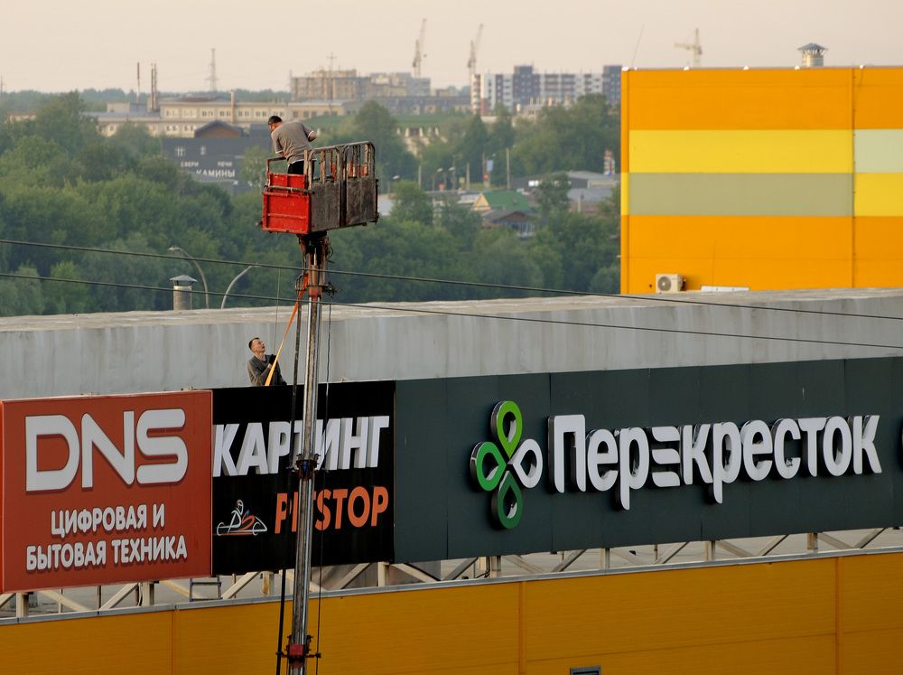 Photograph by Илья Разумцев