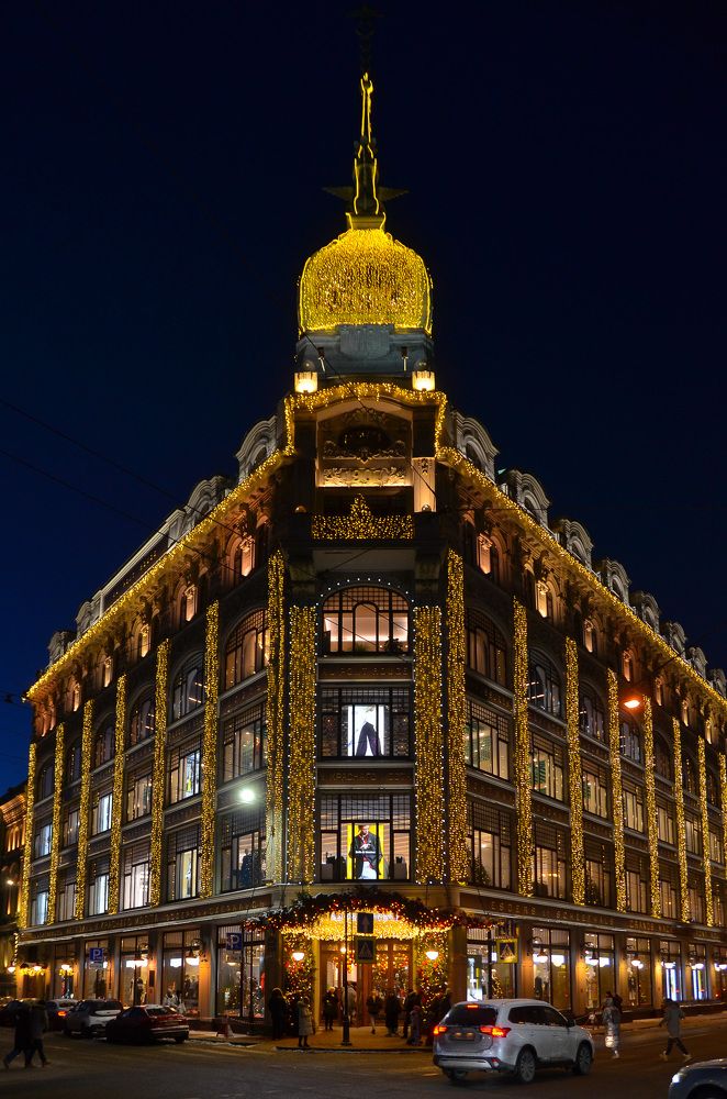 Photograph by Валерий Верещако