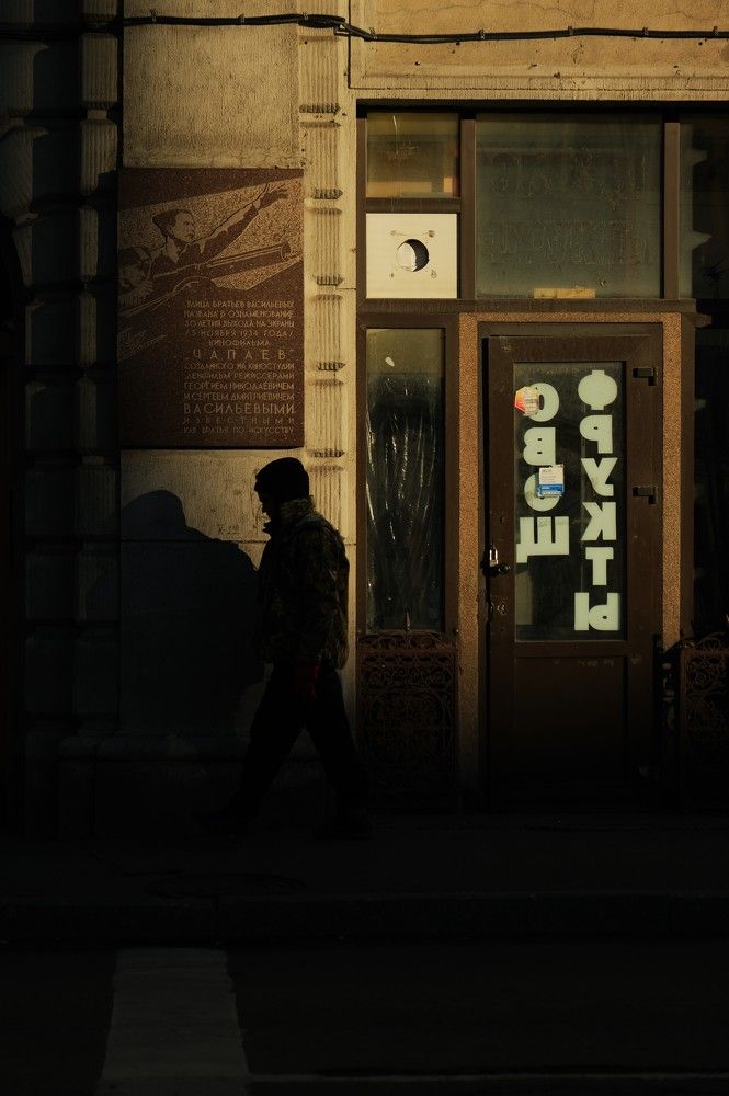 Photograph by Филипп Титов
