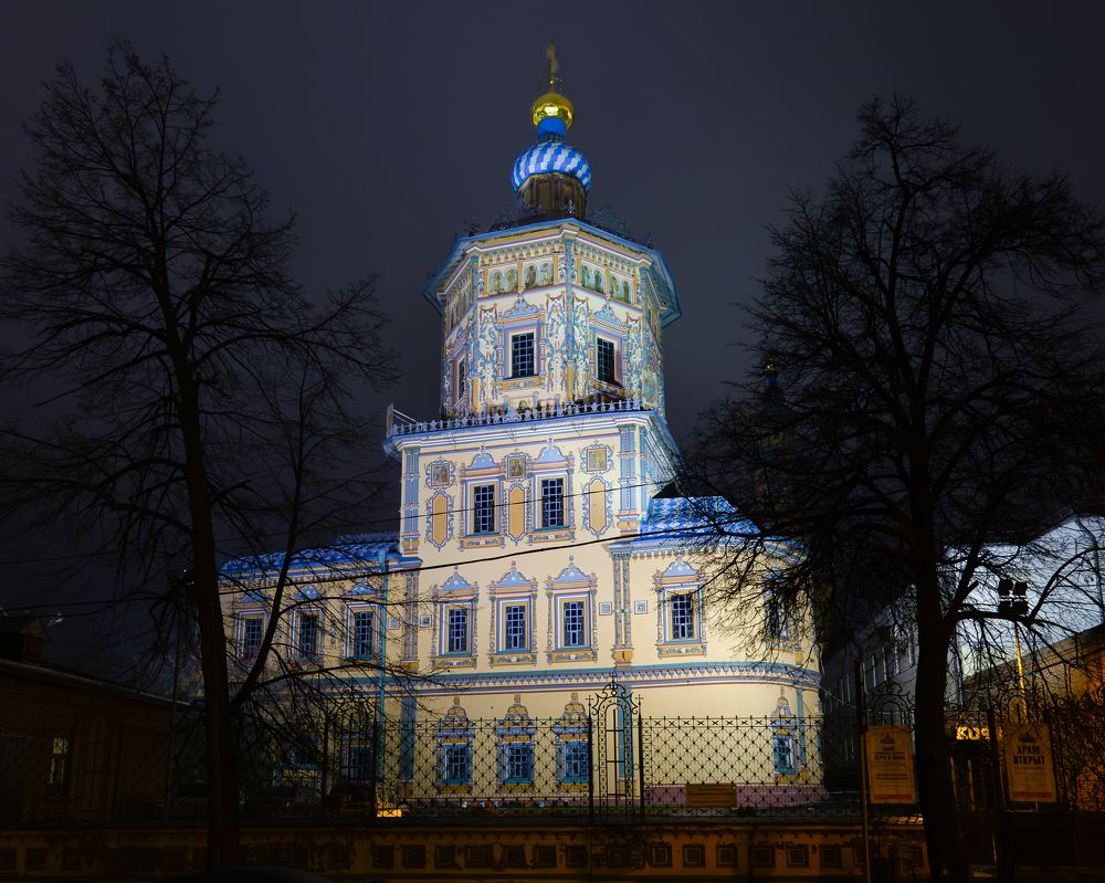 Photograph by Вячеслав Белов