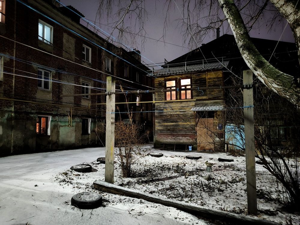 Старый город