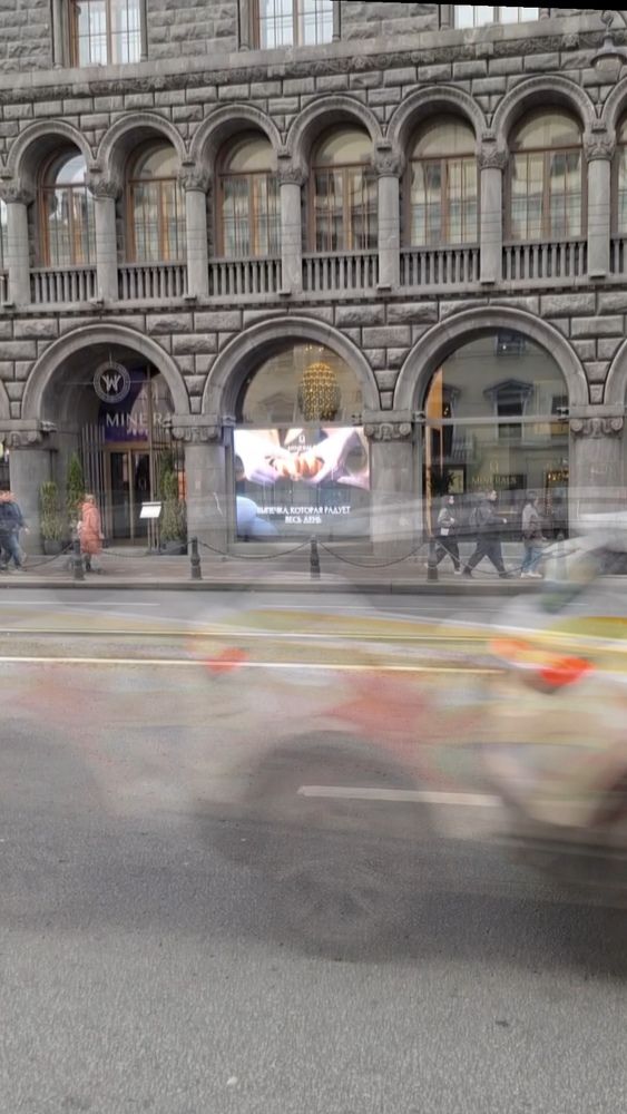 Photograph by Ольга