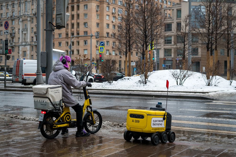 Photograph by Евгения Шулакова