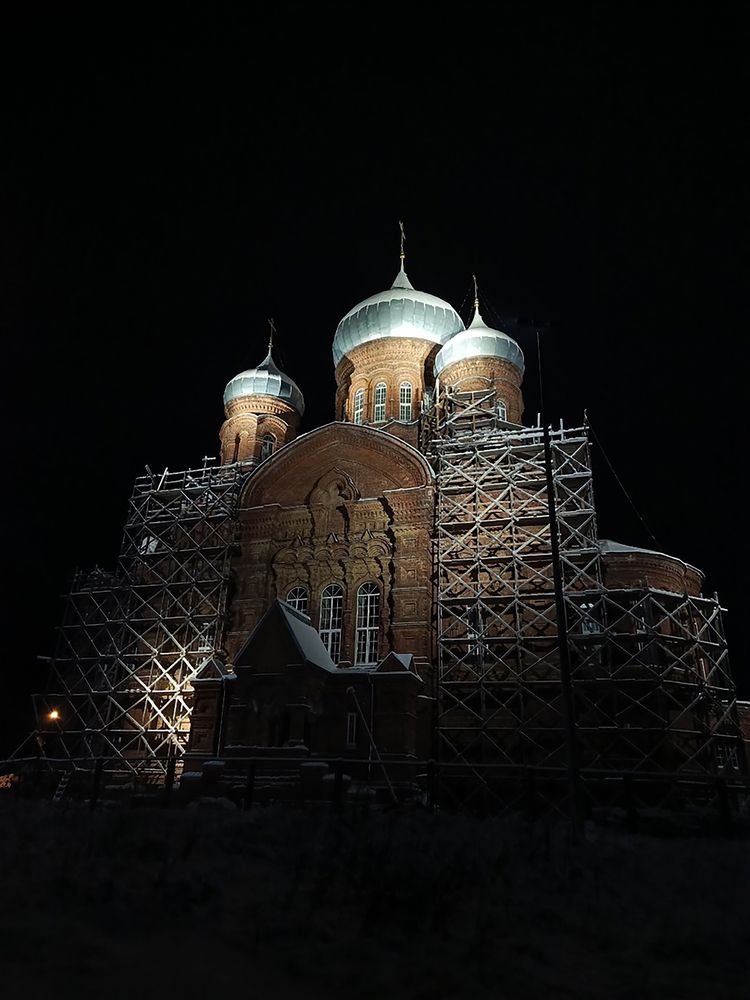 Photograph by Екатерина