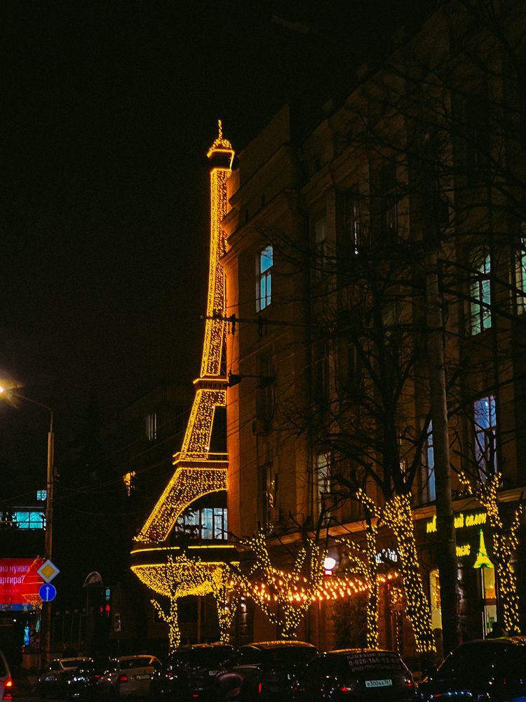 Photograph by Мария Бурик