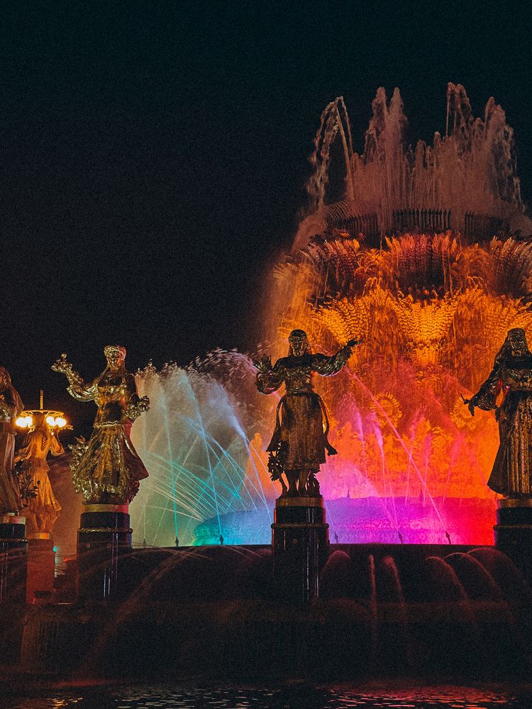 Photograph by Мария Бурик