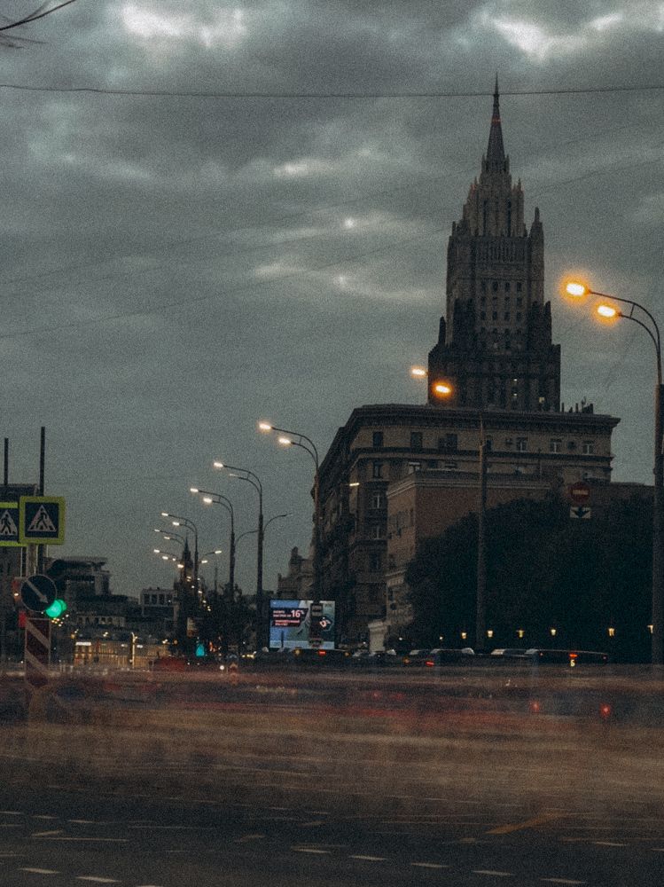 Photograph by Мария Бурик