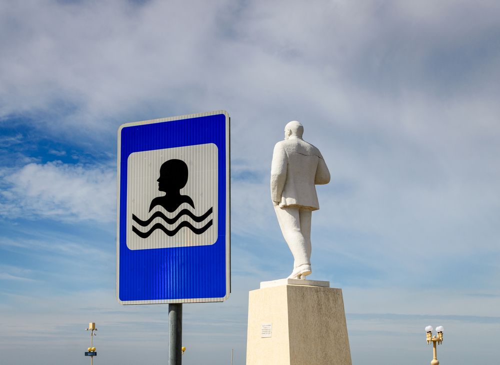 Photograph by Александр Редько