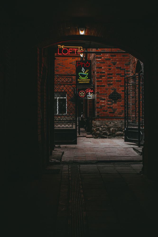 Photograph by Антон Украинских