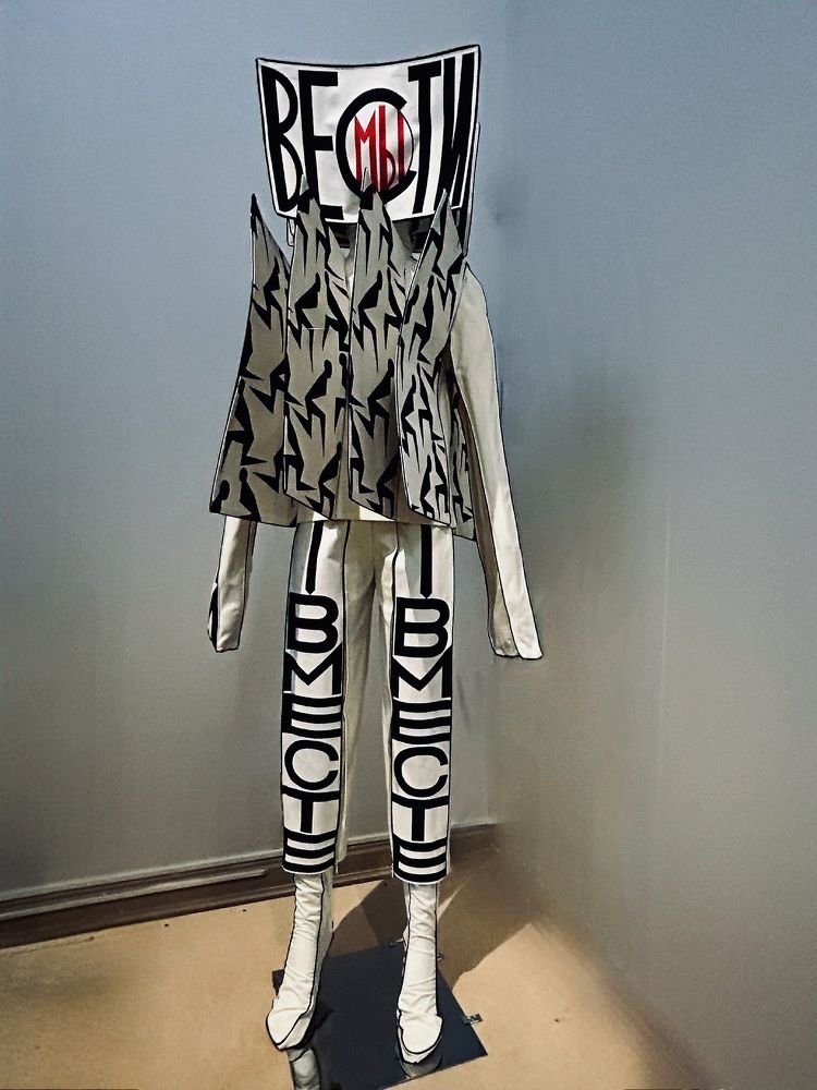 Photograph by Елена Маркова