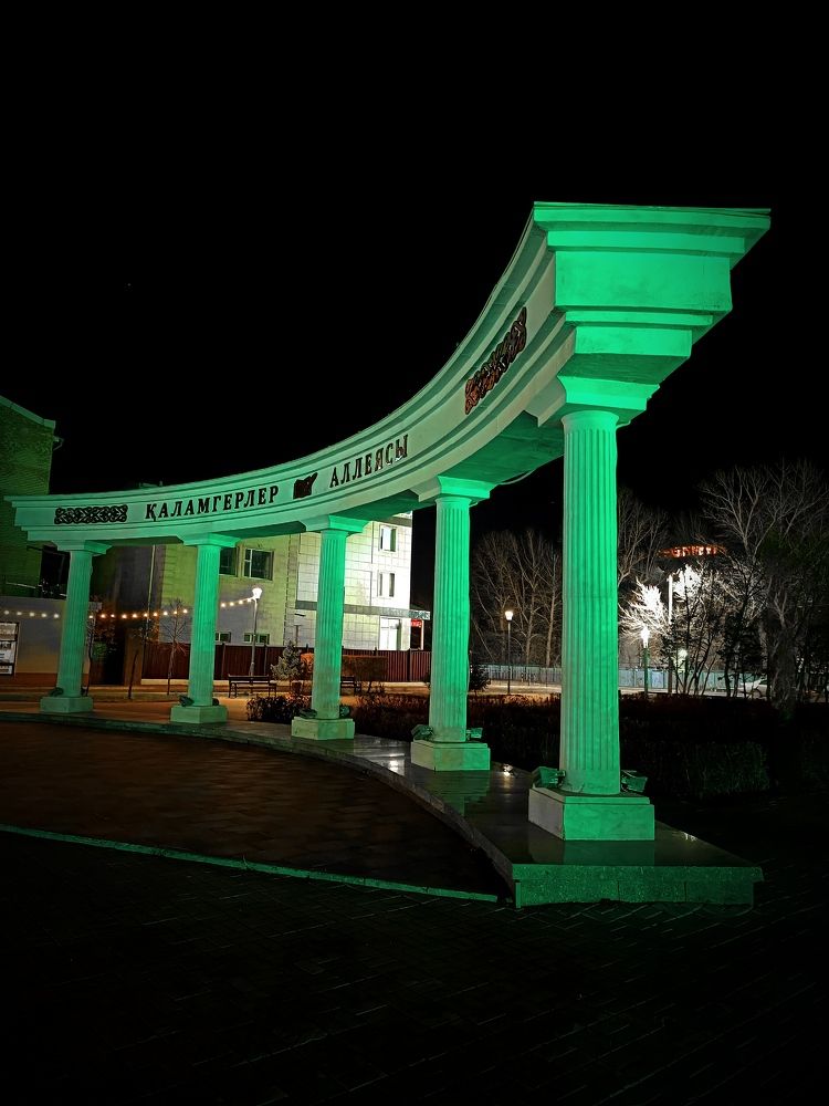 Photograph by Ната Богатова