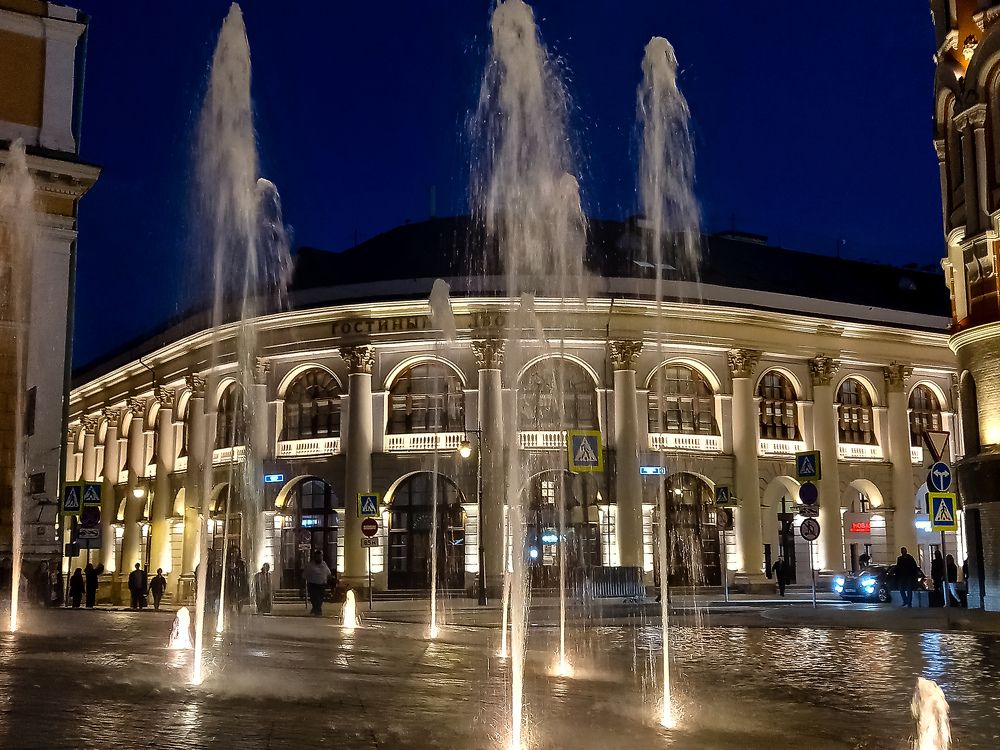 Photograph by Наталья Колеватова