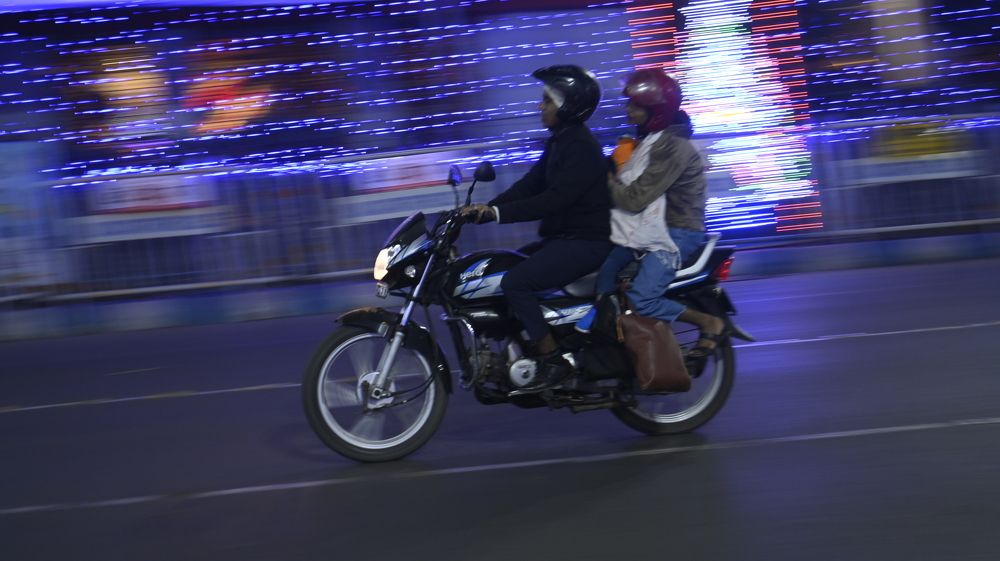 Фотография автора Shreyan Dey Sarkar