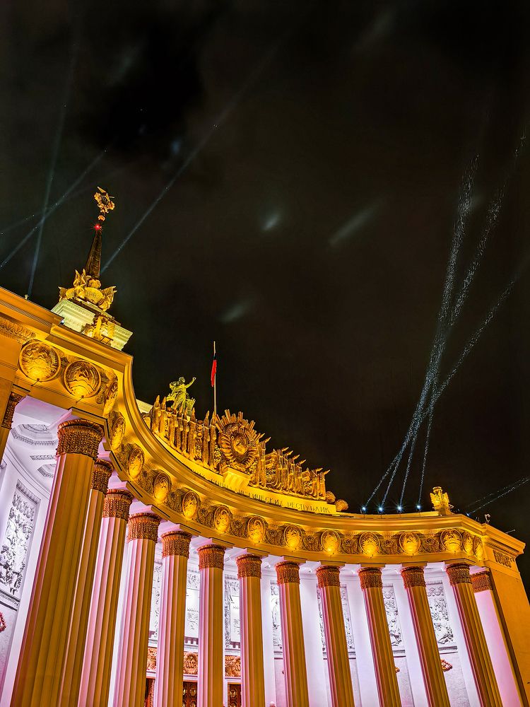 Фотография автора Наталия