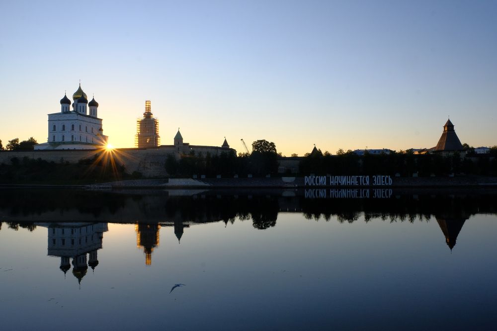 Photograph by Vasilii Martynov