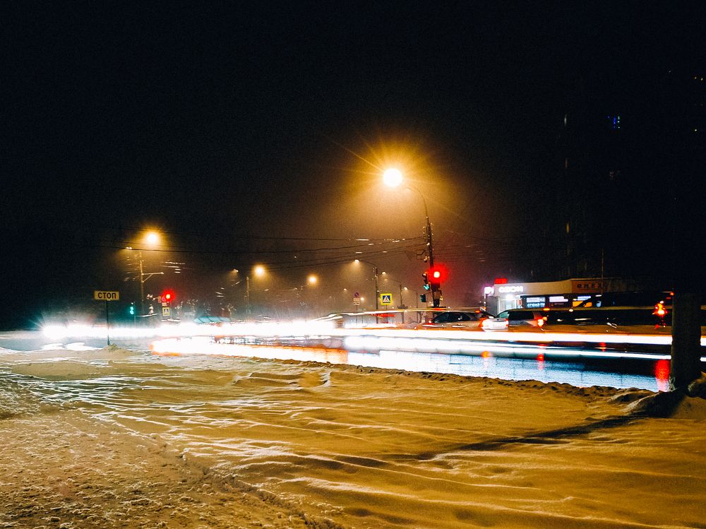 Photograph by Максим Кутсар