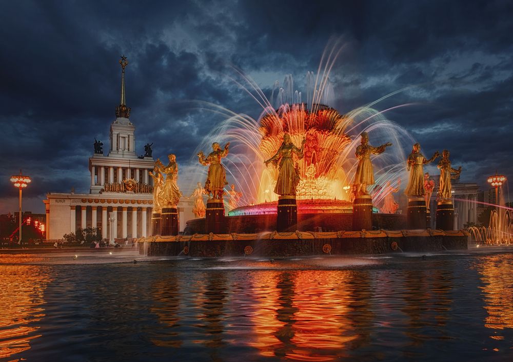 Фотография автора Онучина Юлия