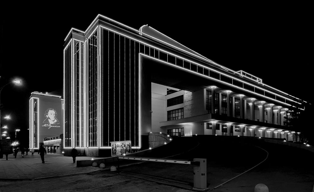 Photograph by Андрей Евтеев