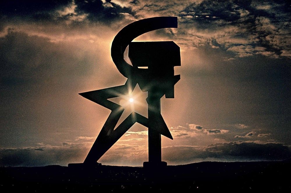 Photograph by Иван Труфанов