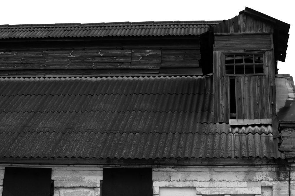 Мой Город, детали