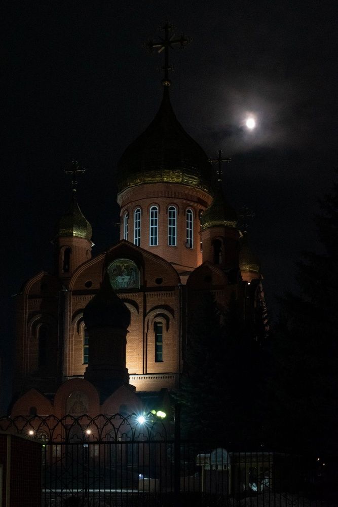 Photograph by Екатерина Осколкова