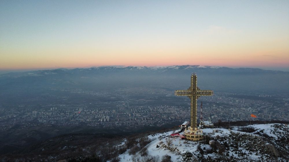 Photograph by Filip Dujovski