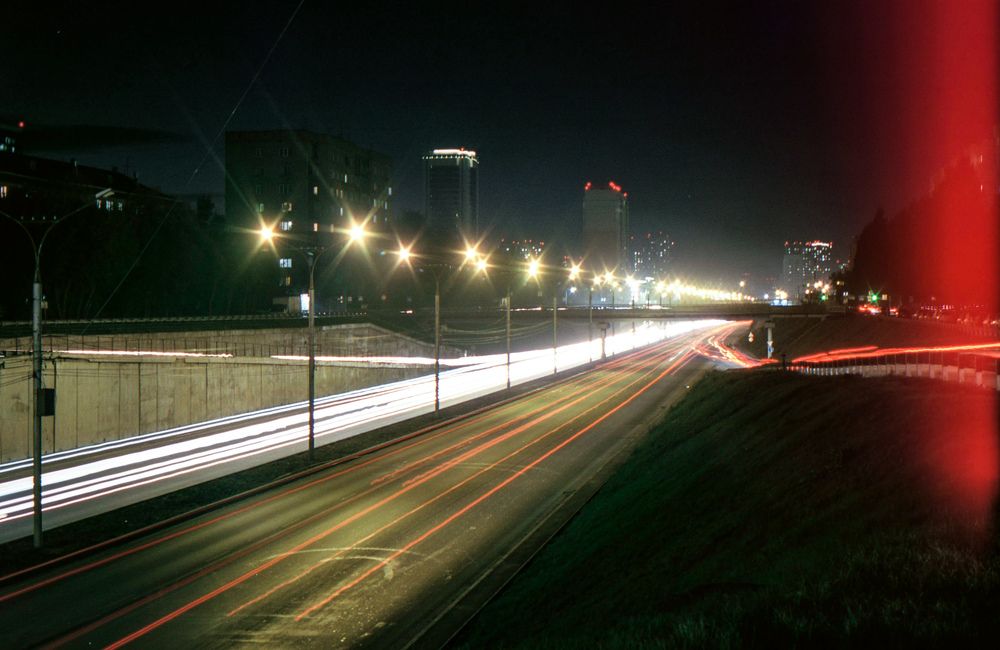 Магистраль