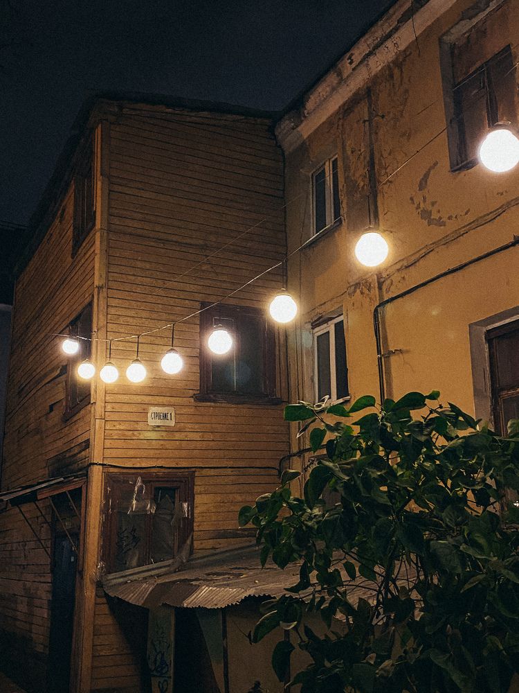 Photograph by Anna Fors