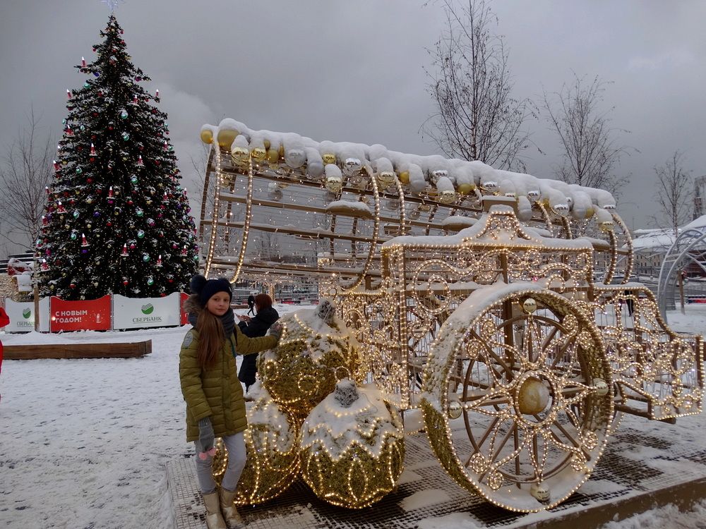 Новогодний праздник