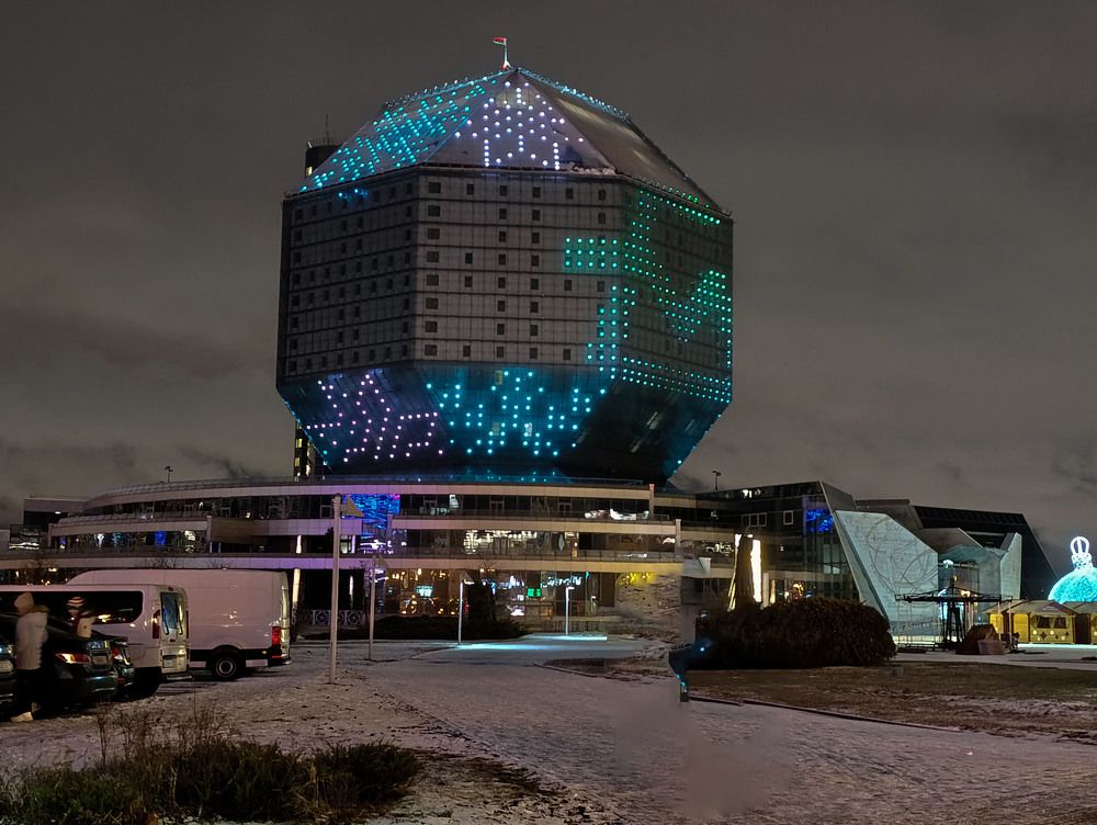 Photograph by Мария Самолевич