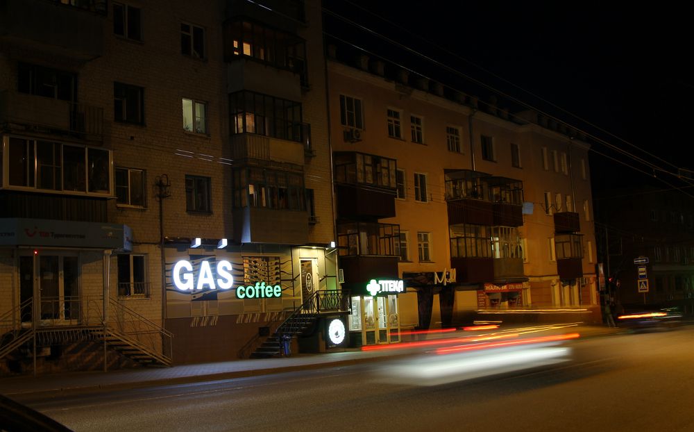 Photograph by София Лаврентьева