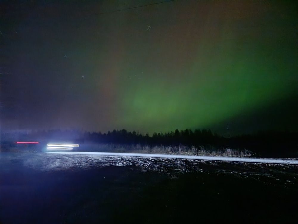 Полярное сияние