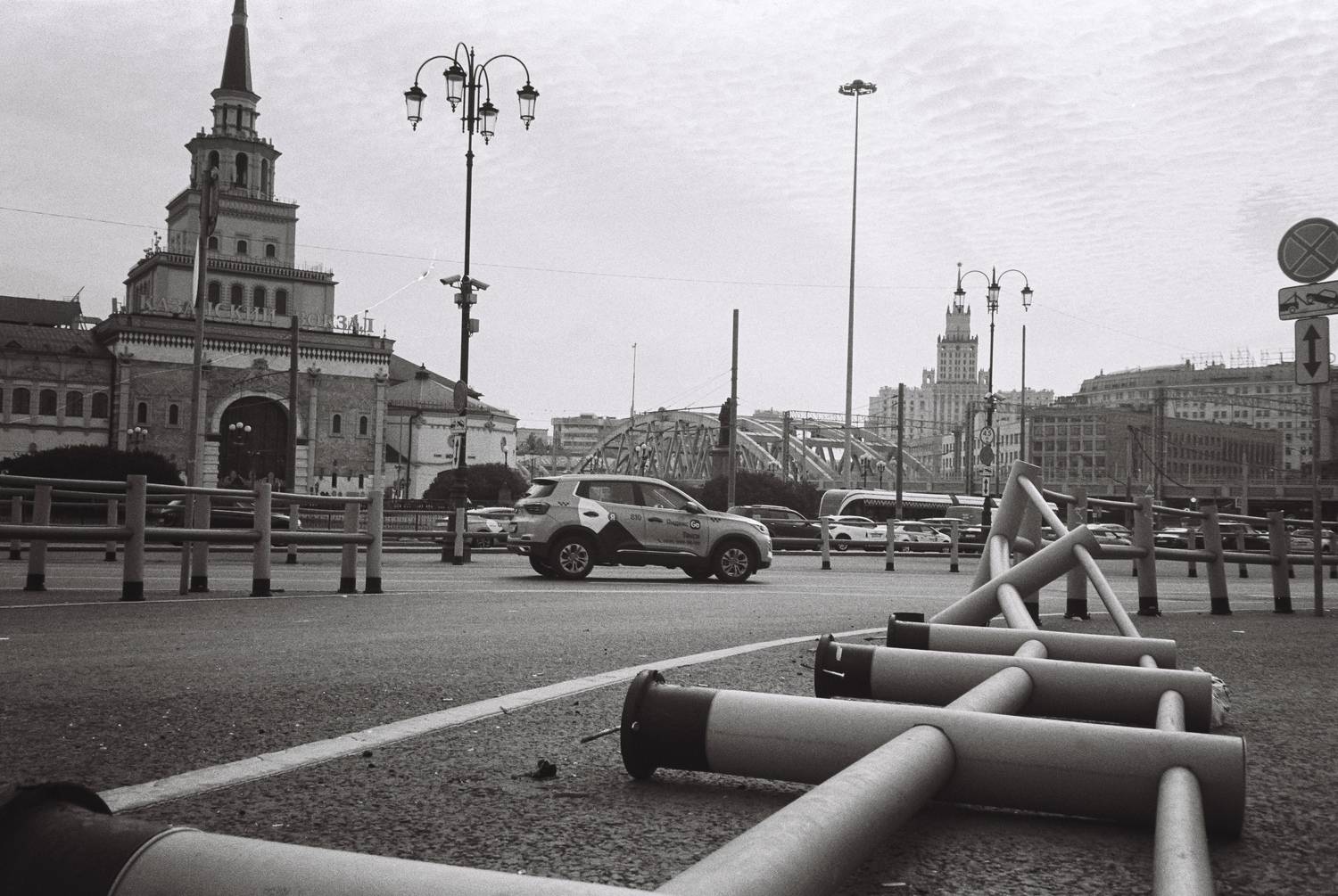Photo #11673096