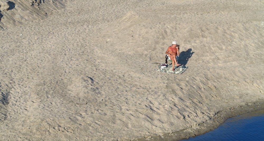 Созерцание