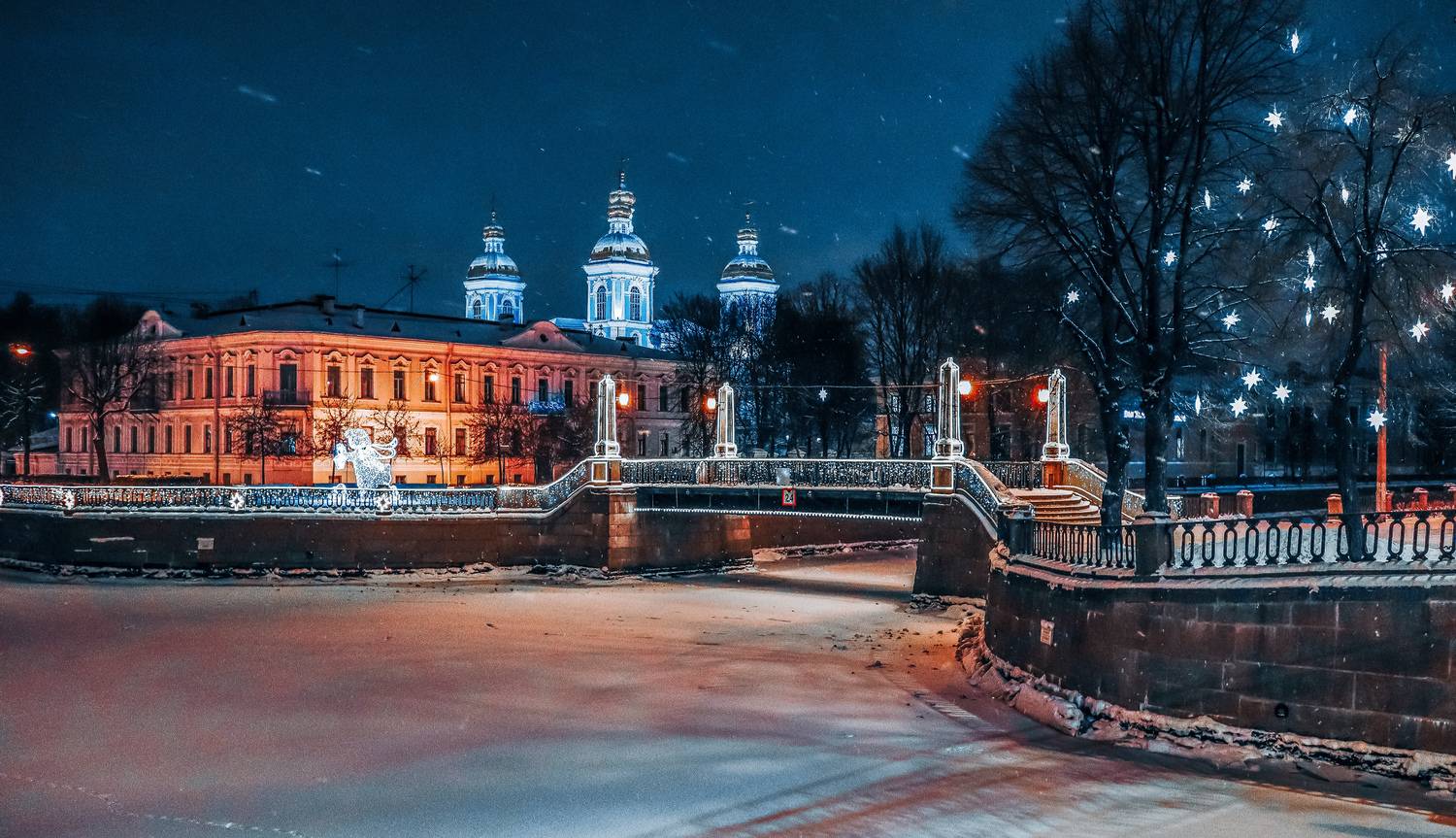 Коломна