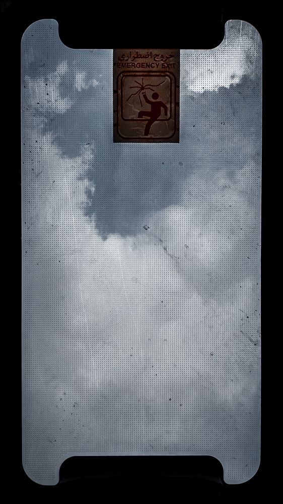 Photograph by Farshad Yazdankhah