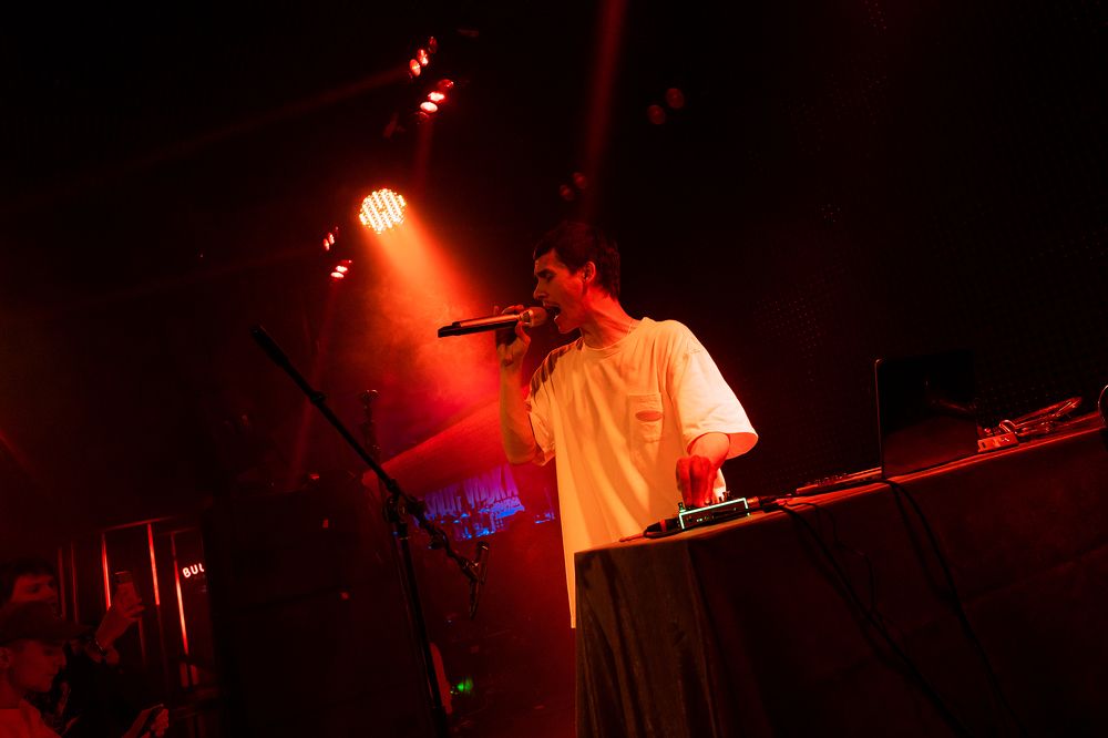 Photograph by Тимофей Рыжаков