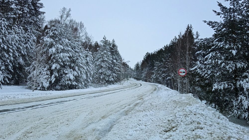 Photograph by Анатолий Пермяков