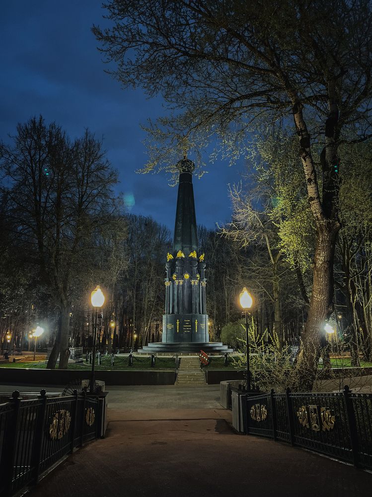 Photograph by Алиса Чугунова