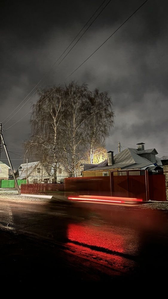 Photograph by Елена Гущина