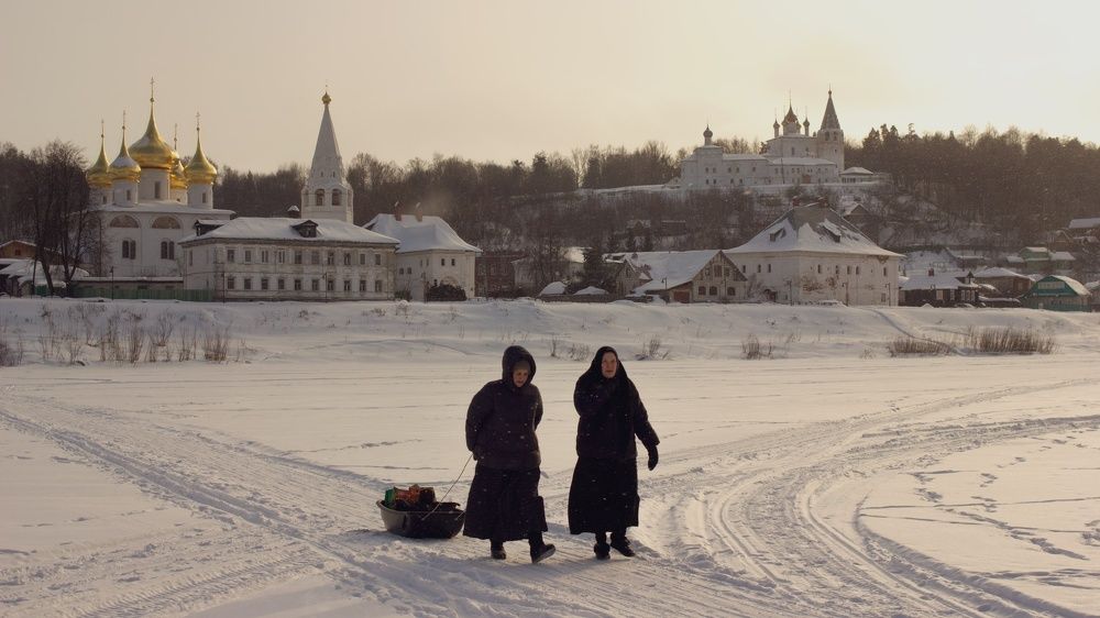 Photograph by Кирилл Ситников