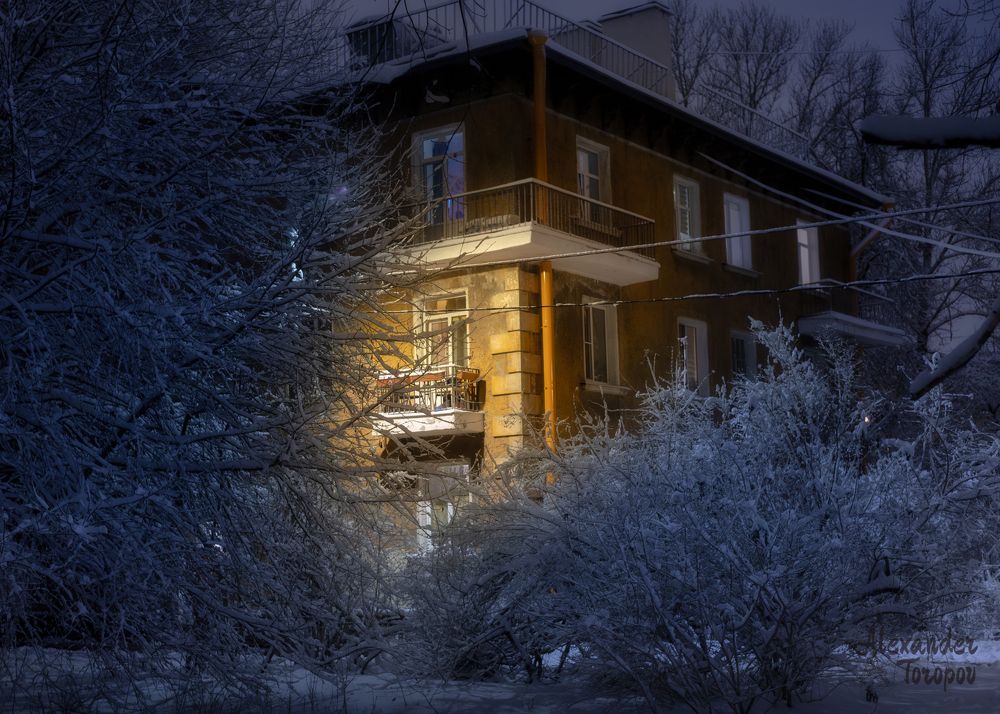 Photograph by Торопов Александр