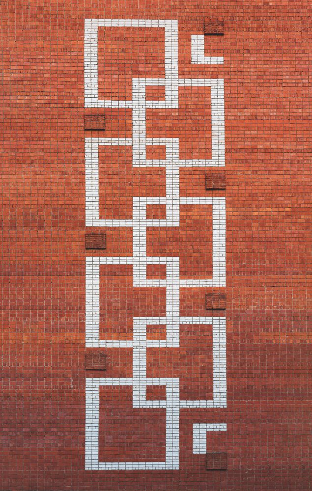 Photograph by Дмитрий Лекомцев