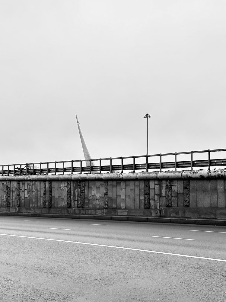 Photograph by Рина Серёгина