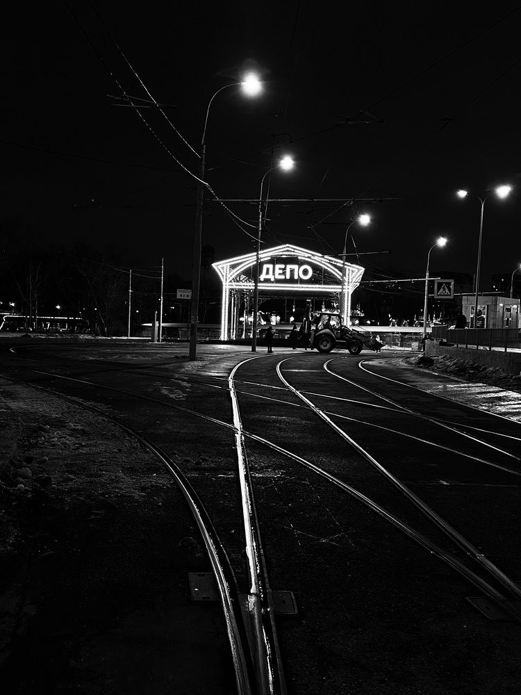 Photograph by Светлана Ионова