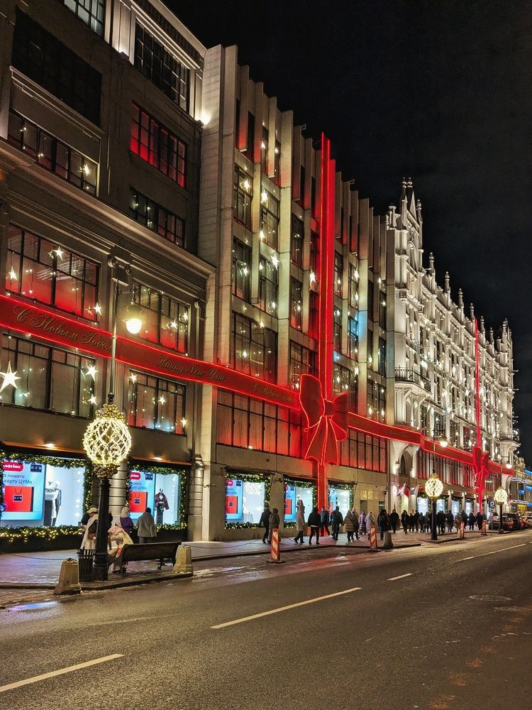 Photograph by Екатерина Чижевская