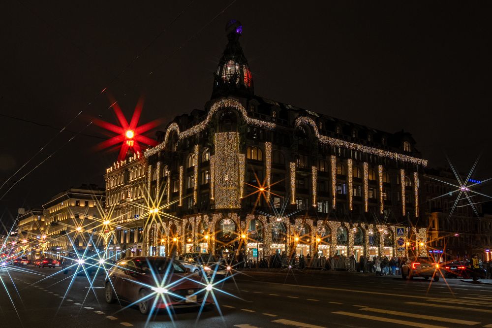 Photograph by Наталья Жигелис