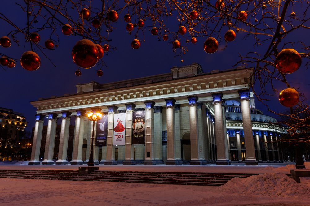 Photograph by Людмила Аксенова