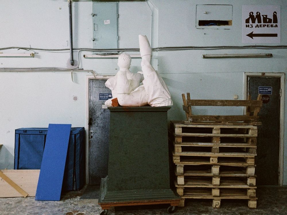 Photograph by Stanislav Sitnikov